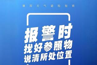 狼队主帅：纽卡状态正在回升，缺少黄喜灿和库尼亚是输球原因之一