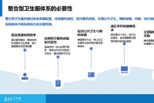 把人给整害羞了？阿森纳飞抵葡萄牙，机场球迷为萨卡、赖斯高歌